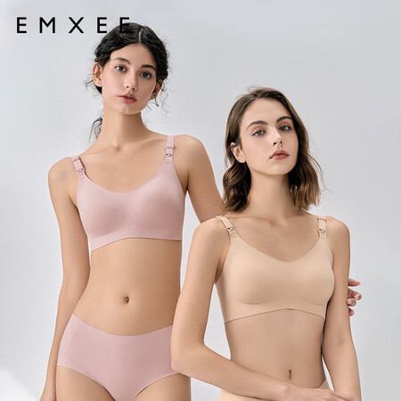 综合点评嫚熙（EMXEE）孕妇哺乳内衣喂养胸衣舒适上托聚拢怀孕期真实使用心得？优缺点评测曝光！