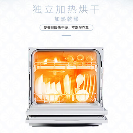 洗碗机松下k8rah1d和th1哪个好?有区别吗?