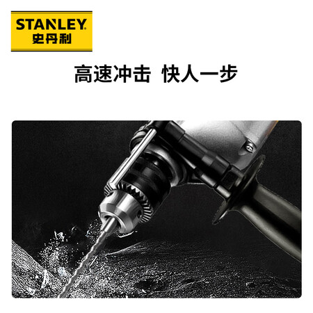 史丹利STDH7213V能入手吗-史丹利STDH7213V选购指南_http://www.meifudie.com_好物_第3张