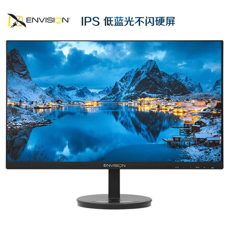 易美逊27英寸 IPS广视角显示器G2710HI怎么样?质量好不好?