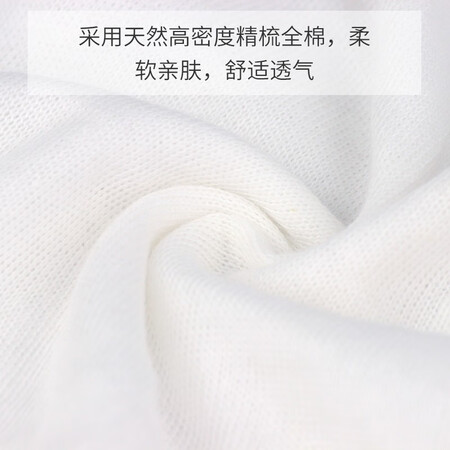 良心使用倍丝柔4条装是不是可以？优缺点吐槽揭秘！！