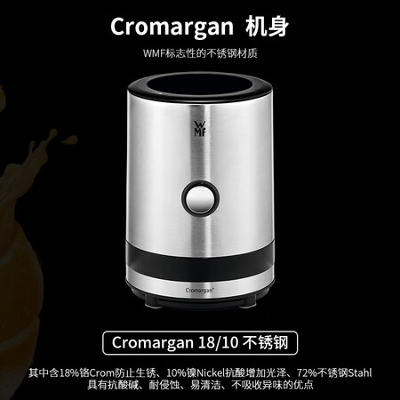 说说真实使用WMF0416509911评价真的好吗？买过的讨论下！