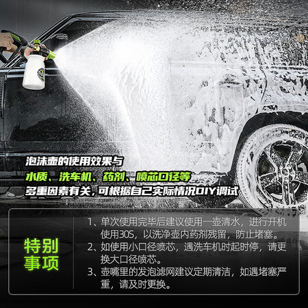使用后感受绿田雪炮家用高泡壶性价比高不？说说两周心得分享！
