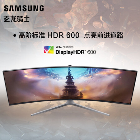 显示器三星c49hg90dmc对比华硕xg49vq哪个好?区别有没有?
