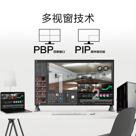 飞利浦 43英寸 4KUHD IPS技术显示器438P1怎么样?评测好吗?
