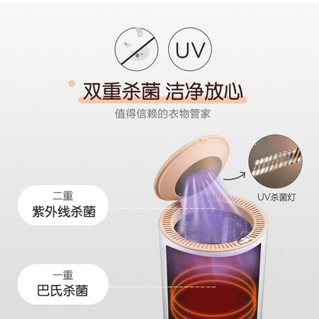 小熊HGJ-B08H1怎么样?性价比高吗?
