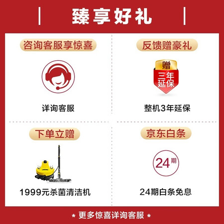 比佛利10公斤洗烘一体滚筒洗衣机B1DV100TG怎么样?质量好不好?