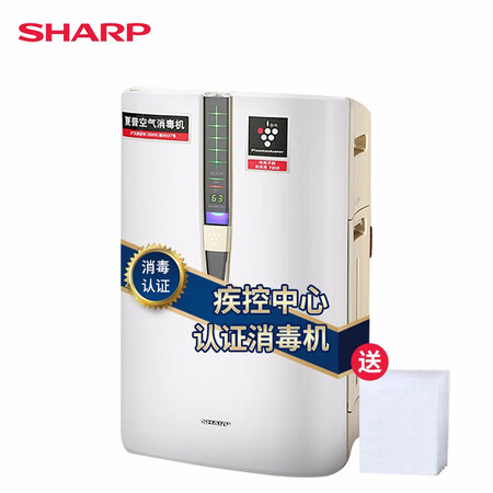 空气净化器夏普w380和夏普w380sw-w1哪个好?区别大不大?