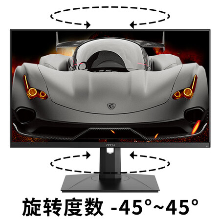 微星PAG272QR怎么样?评测好吗?