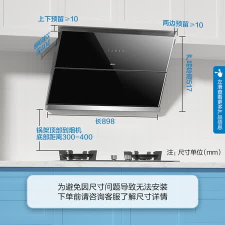 名气2535a和2301a哪个好?有啥区别?