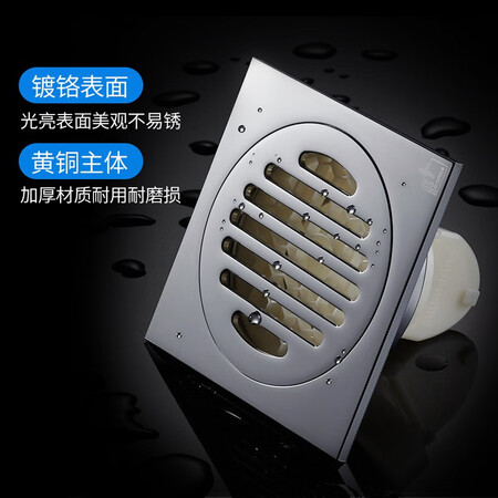 用户体验点评潜水艇TF50-10到底如何？可以入手吗！