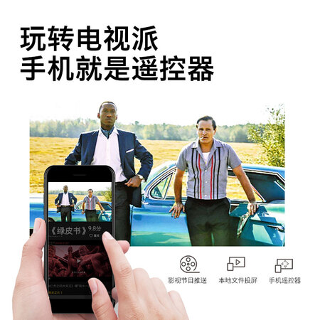 创维65e33a和65V20哪款好哪个好?有何区别?