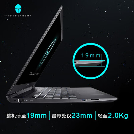 雷神911air星战三代和MT哪个好?有啥区别?