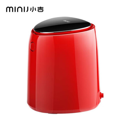 小吉内裤洗衣机小型迷你洗内裤神器自动清洗机U5怎么样?质量好吗?