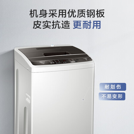 海尔EB80BM029怎么样？评价如何？