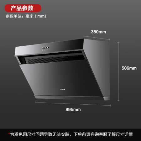 苏泊尔DJ13与DJ1c2的区别哪个好用点-苏泊尔DJ13与DJ1c2的区别深度对比_http://www.meifudie.com_好物_第3张