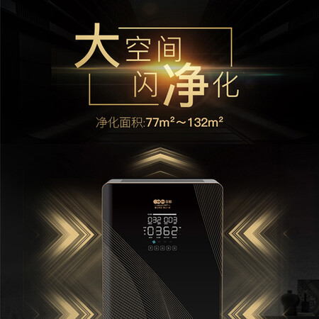 亚都KJ1100G-P11DD怎么样？谁用过评价？