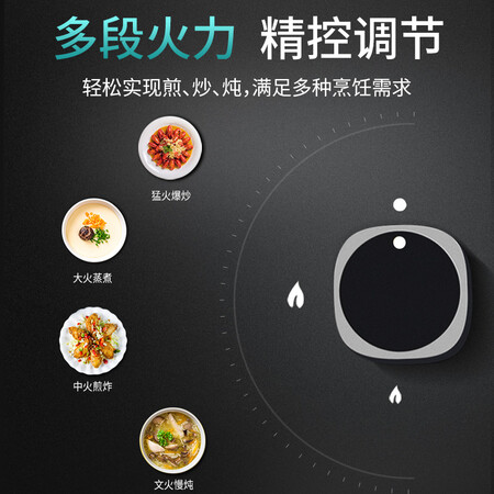 四季沐与tcl歌浴霸哪个好?区别是什么?