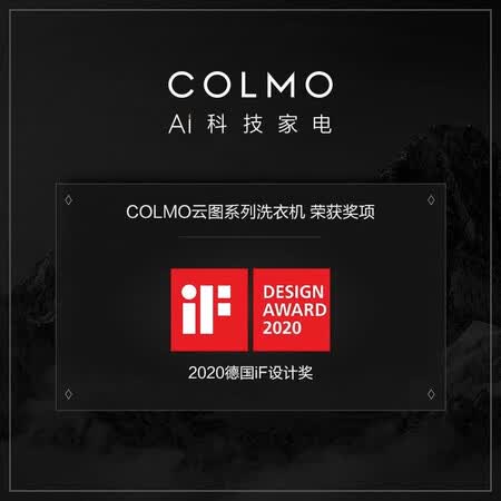 洗衣机松下l169和colmoclgq10哪个好?区别是?