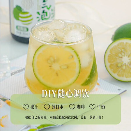 使用对比醉香田 气泡清酒桂花味箱装310ml6瓶 低度微醺 米酒甜酒果酒真实感受曝光？大家说说看！！