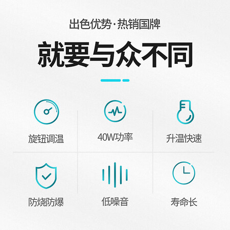 解谜爆料BAKON深圳白光焊台936电烙铁套装可调温恒温焊锡电洛铁家用电焊台SBK936b评测入手好不好？分享半个月经验分享！