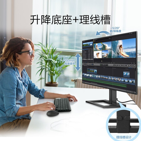 飞利浦27英寸显示器IPS屏75Hz272E2FE怎么样?谁用过评价?