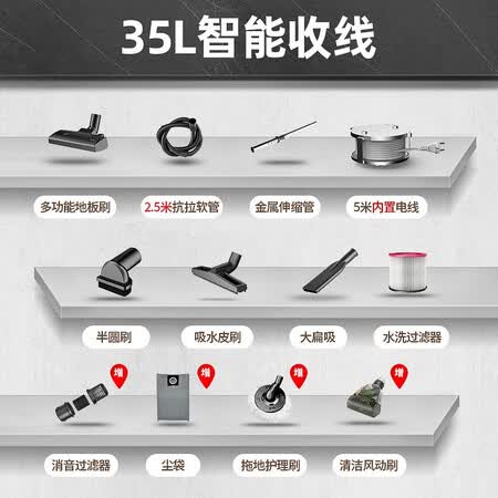 杰诺Z3吸尘器怎么样?是品牌吗?