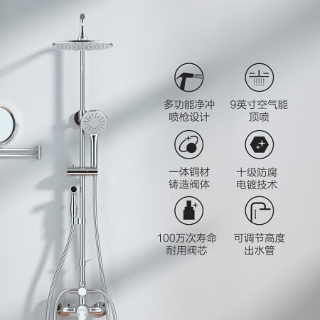 九牧36281和36311哪个好？有啥区别？