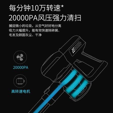switleV9吸尘器怎么样?评价好吗?