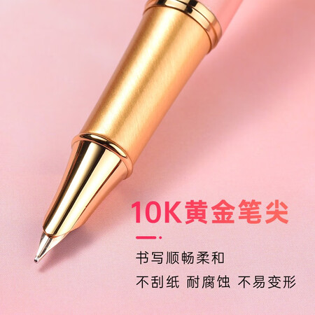 比较对比英雄（HERO） 钢笔女士高档精致女生礼盒套装10K金笔情人评价如何？答案都在这里了！