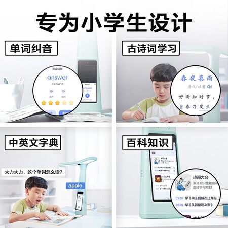 大力智能t5与t5por哪个好?有区别吗?