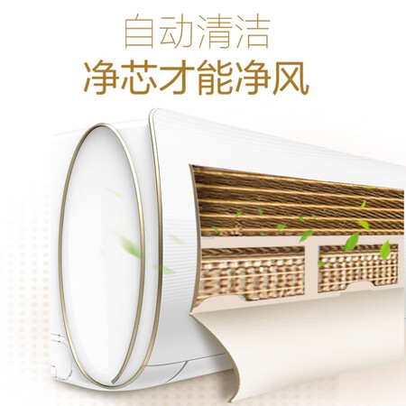 TCL KF-26GW/XQ11(5)怎么样?评价如何?
