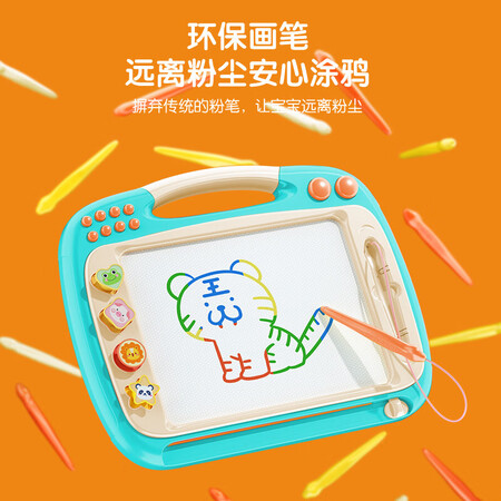 深度剖析揭秘欣格珠心算画板带腿绿色229是否还划算？吐槽一个月真相分享！