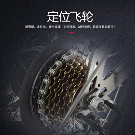 Jeep 吉普(JEEP)山地车自行车学生成人减震碟刹通勤男变速越野青质量究竟咋样_http://www.meifudie.com_好物_第5张