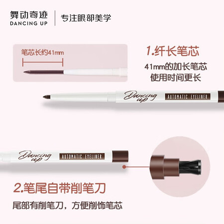 达人点评舞动奇迹wdqj-jb是否划算？深度剖析揭秘！
