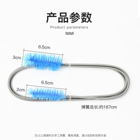 了解揭秘憨憨乐园 水管刷加长鱼缸清洁刷弹簧软管道清洗双头水管性价比高如何？内行分析实际情况！！
