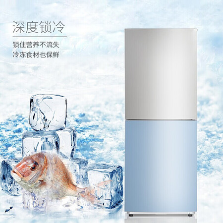 美的冰箱176升两门小冰箱怎么样?有谁用过?