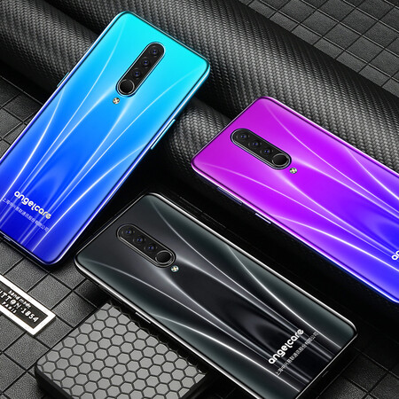守护宝f6s和红米7哪个好?区别有吗?