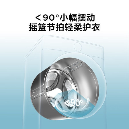 美的 滚筒洗衣机 10公斤MG100-1403DY怎么样?牌子好吗?