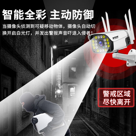 入手使用体验镭威视（luowice）X10是否值得买？亲身体验诉说！