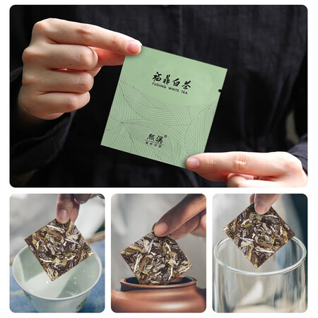 测评体验熙溪饼干白牡丹25g2质量真的好吗？质量可以放心吗！