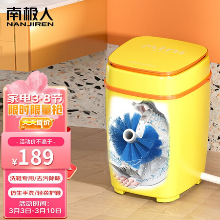了解评测南极人XP30-65KG真实使用感受？看看三个月感受告知！