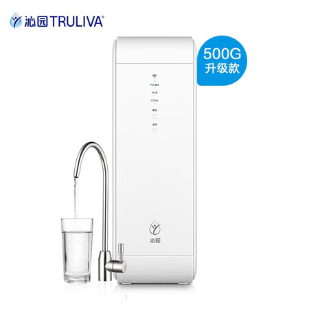 沁园全屋净水套装小白鲸S500纯水机KRL3915怎么样?评价如何?