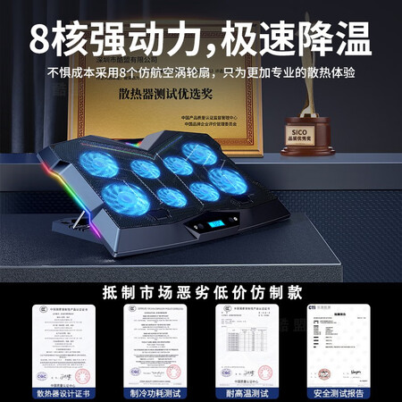 请问剖析酷盟（kumeg）笔记本散热器优缺点如何？新手必看内情！