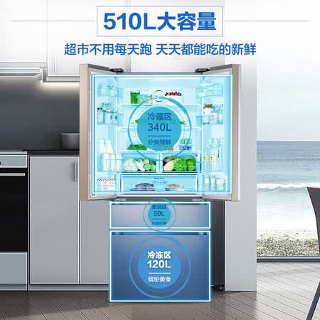 三星510升风冷无霜双循环变频多门冰箱怎么样?评测好吗?