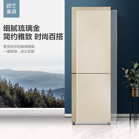 松下307升风冷无霜家用 双门冰箱怎么样？质量靠谱吗？