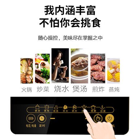全方位揭秘新飞XC-2200A1好评都真的吗？真相揭秘啦！