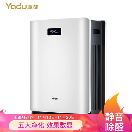 亚都KJ455G-S4D怎么样?评测好吗?