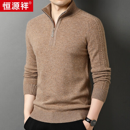 图文吐槽恒源祥羊毛衫男士纯色加厚高领拉链毛衣中年秋冬潮流长袖羊毛针织打底衫 1优缺点揭露评测？质量如何是真的吗！！