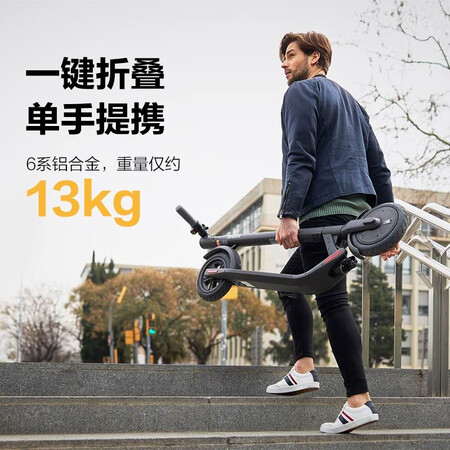 深度剖析测评九号（Niebot）九号电动滑板车E22标准版质量到底好不好？用后觉得性价比高吗！